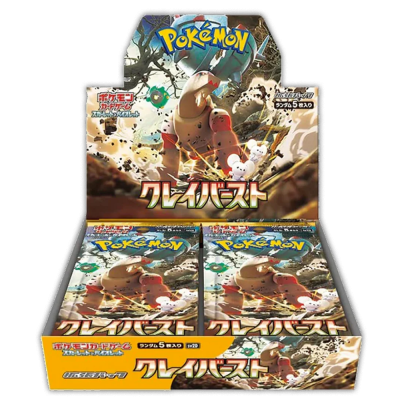 Display Pokémon SV2D Clay Burst japonaise scellée 30 boosters