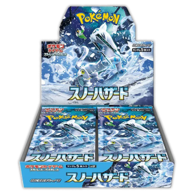 Display Pokémon SV2P Snow Hazard japonaise scellée 30 boosters