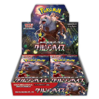 Display Pokémon SV5A Crimson Haze japonaise scellée 30 boosters
