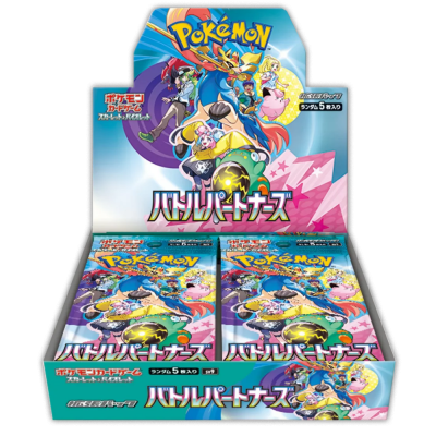 Display Pokémon SV9 Battle Partners japonaise scellée 30 boosters