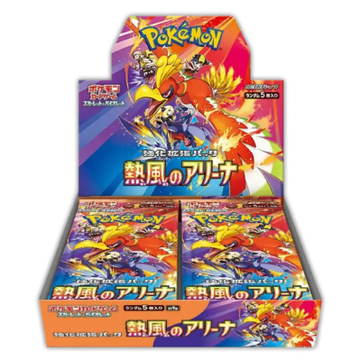 Display Pokémon SV9A Heat Wave Arena japonaise scellée 30 boosters