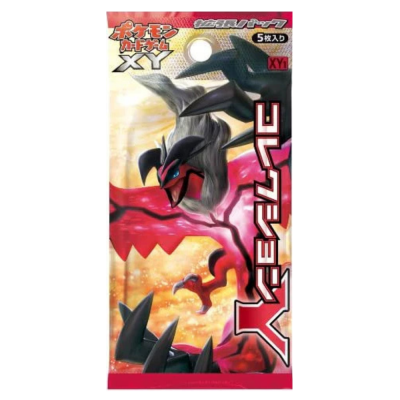 Booster Pokémon XY1 Collection Y japonais scellé 5 cartes