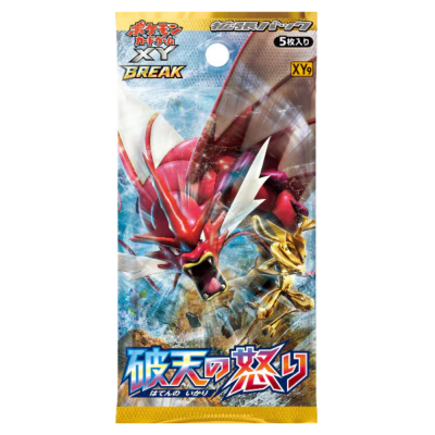 Booster Pokémon XY9 Rage of the Broken Heavens japonais scellé 5 cartes