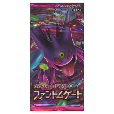Booster Pokémon XY4 Phantom Gate japonais scellé 5 cartes
