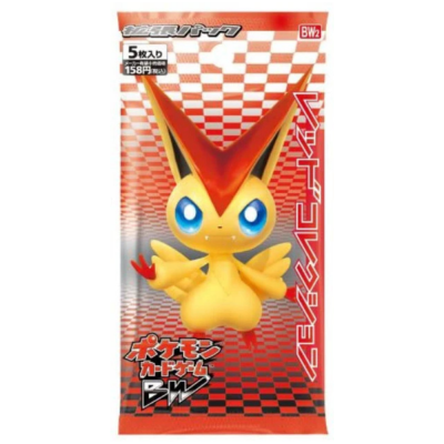 Booster Pokémon BW2 Red Collection japonais scellé 5 cartes