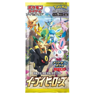 Booster Pokémon S6A Eevee Heroes japonais scellé 5 cartes