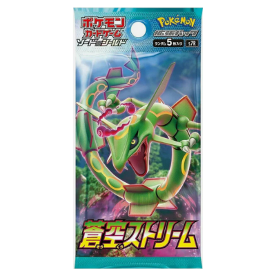 Booster Pokémon S7R Blue Sky Stream japonais scellé 5 cartes