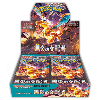 Display Pokémon SV3 Ruler of the Black Flame japonaise scellée 30 boosters